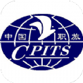 中国职旅官方版