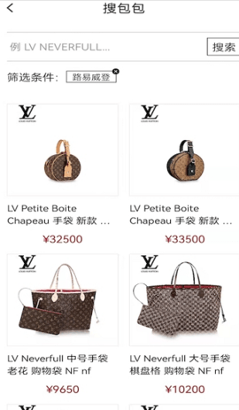 南瓜搜索引擎网页版截图2