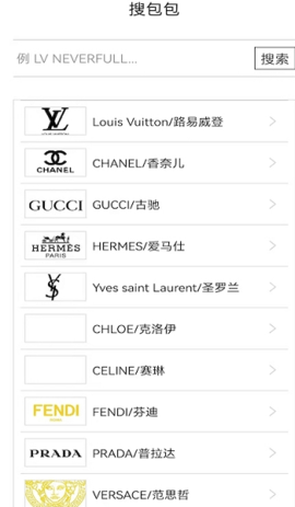 南瓜搜索引擎网页版截图3