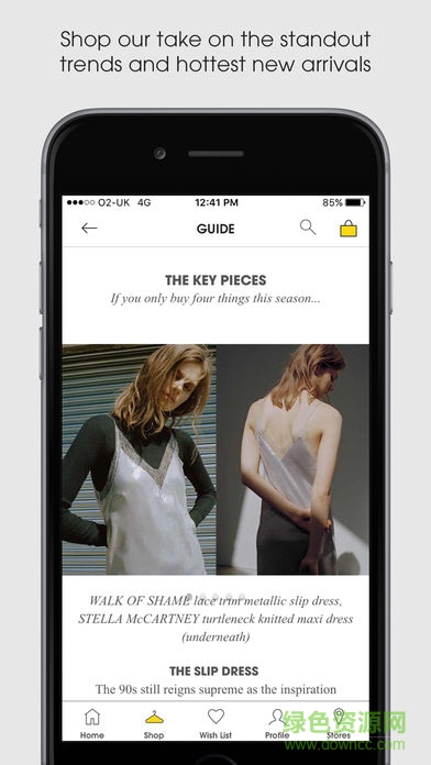 selfridges精简版截图2