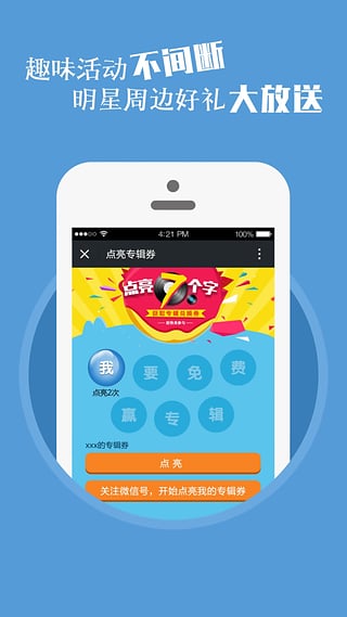 韩豆咖派网页版截图3