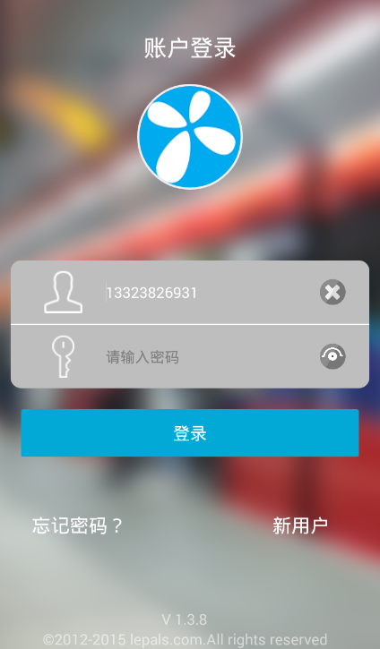 乐配乐数支付