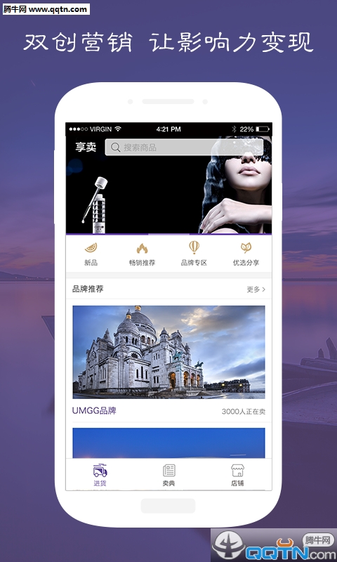 天地绘汉化版截图2