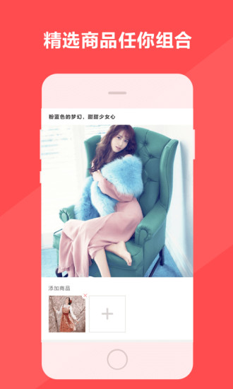 欲购达人