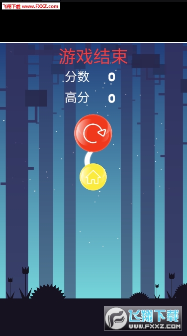超爽泡泡龙赚钱版截图3