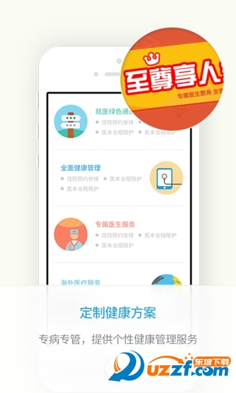 呼吸云