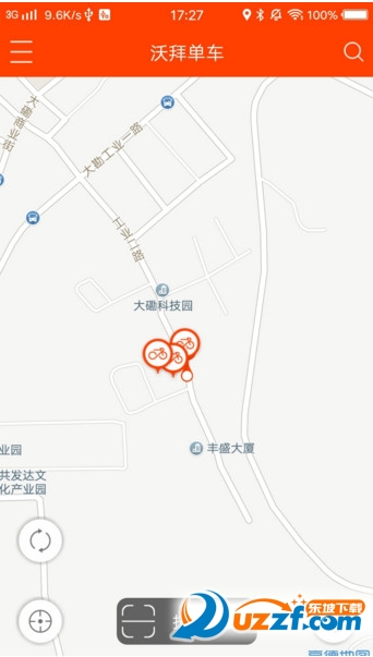 沃拜共享单车无限制版截图3