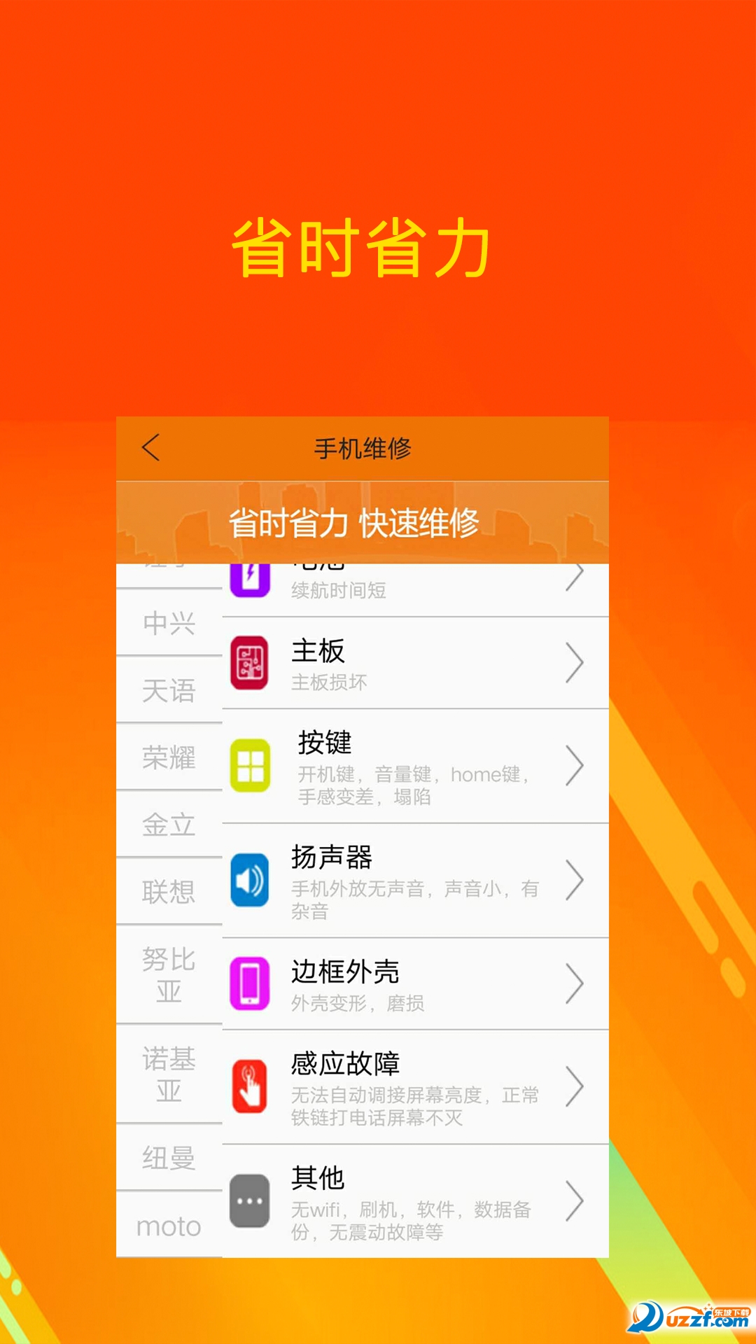 魔法现金pro