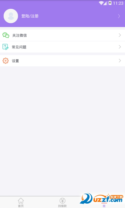 豆豆小钱