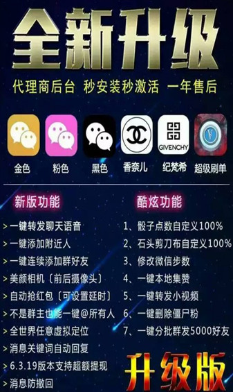 微钻8.0官方版最新版截图3