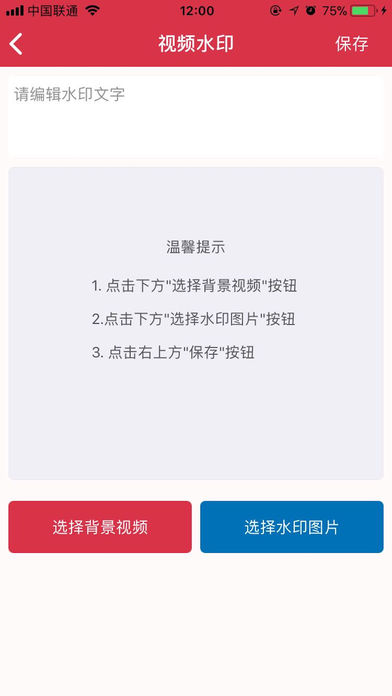 微大咖