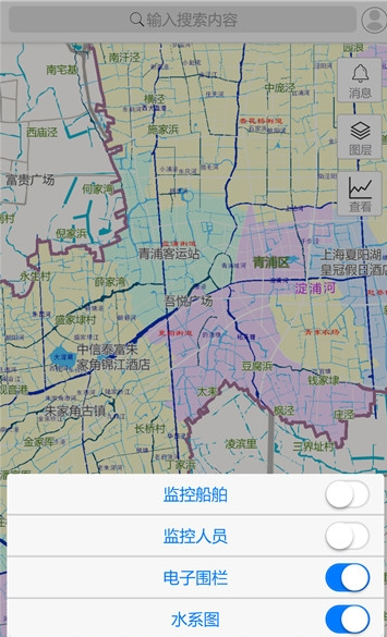 河务智慧通汉化版截图3