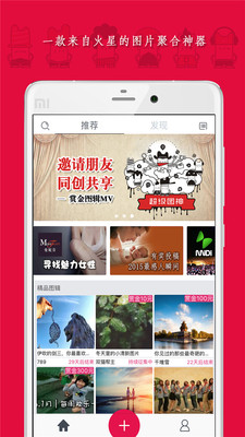 超级图神无限制版截图2