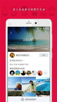 超级图神无限制版截图3