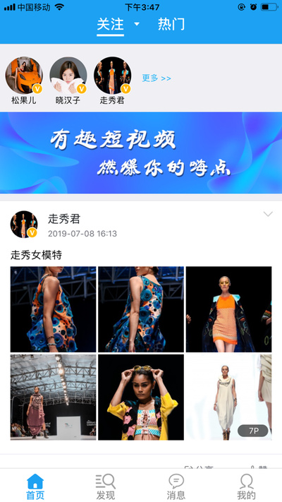 蓝莓社汉化版截图4