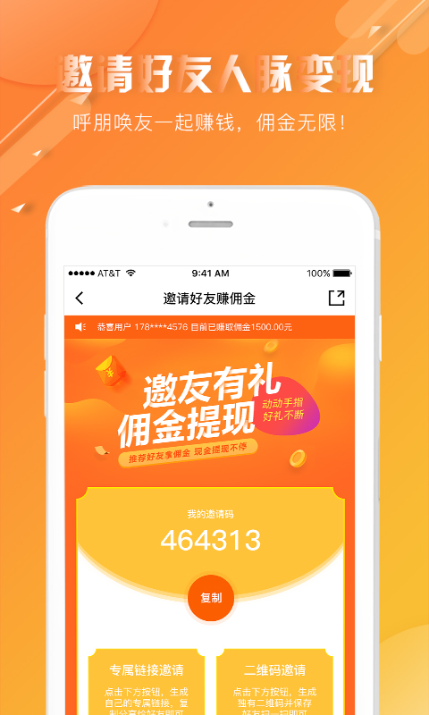 油多宝