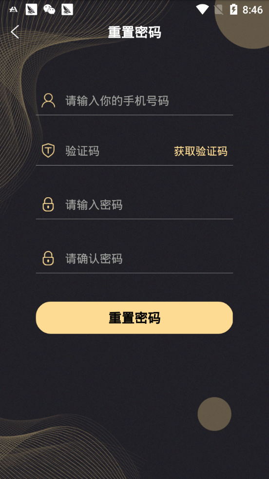 CFB算力所