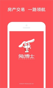 兔博士经济版
