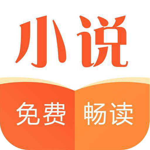 寻光追书安卓版