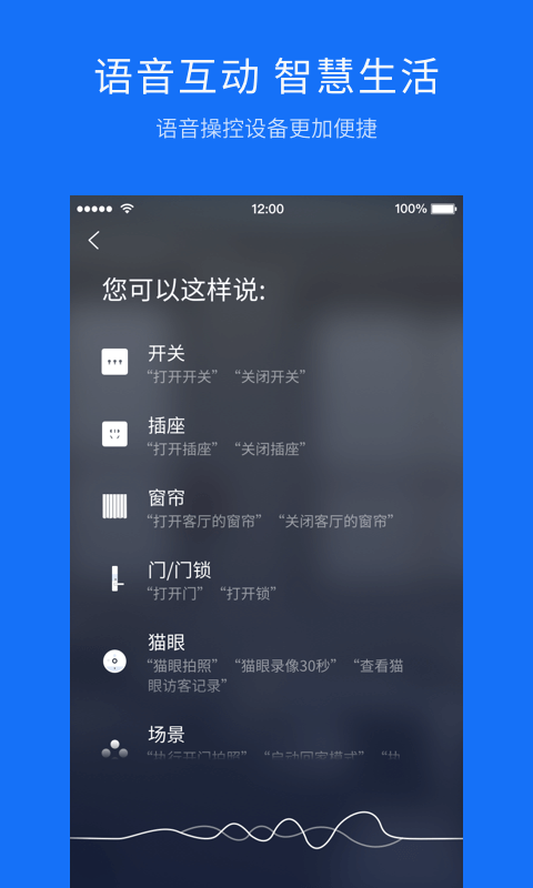 牧锐网页版截图4