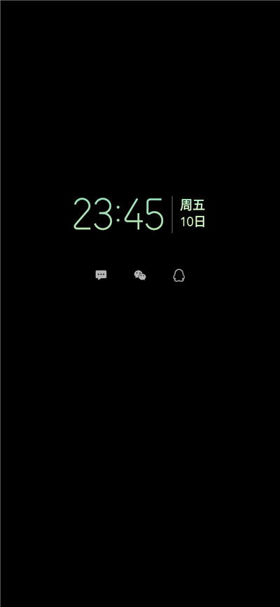 SmileSoft息屏提醒网页版截图4