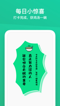 小小成长完整版截图2