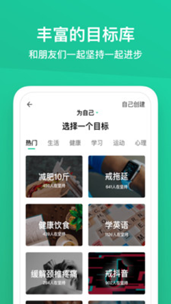 小小成长完整版截图4