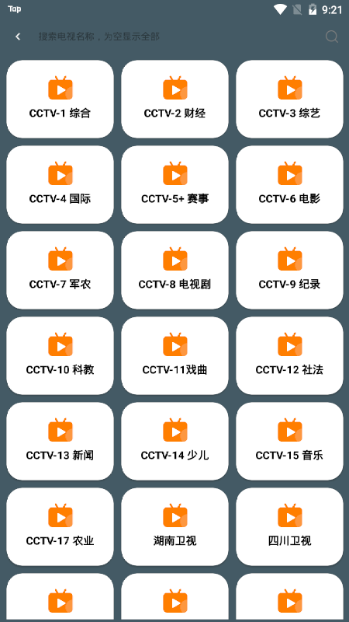 初识工具箱