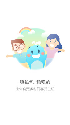克穷专车手机版