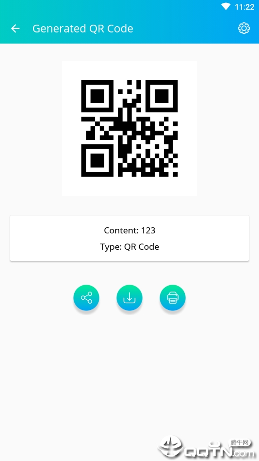 QR码阅读器正式版截图2