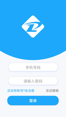 拓诊药师正式版截图2
