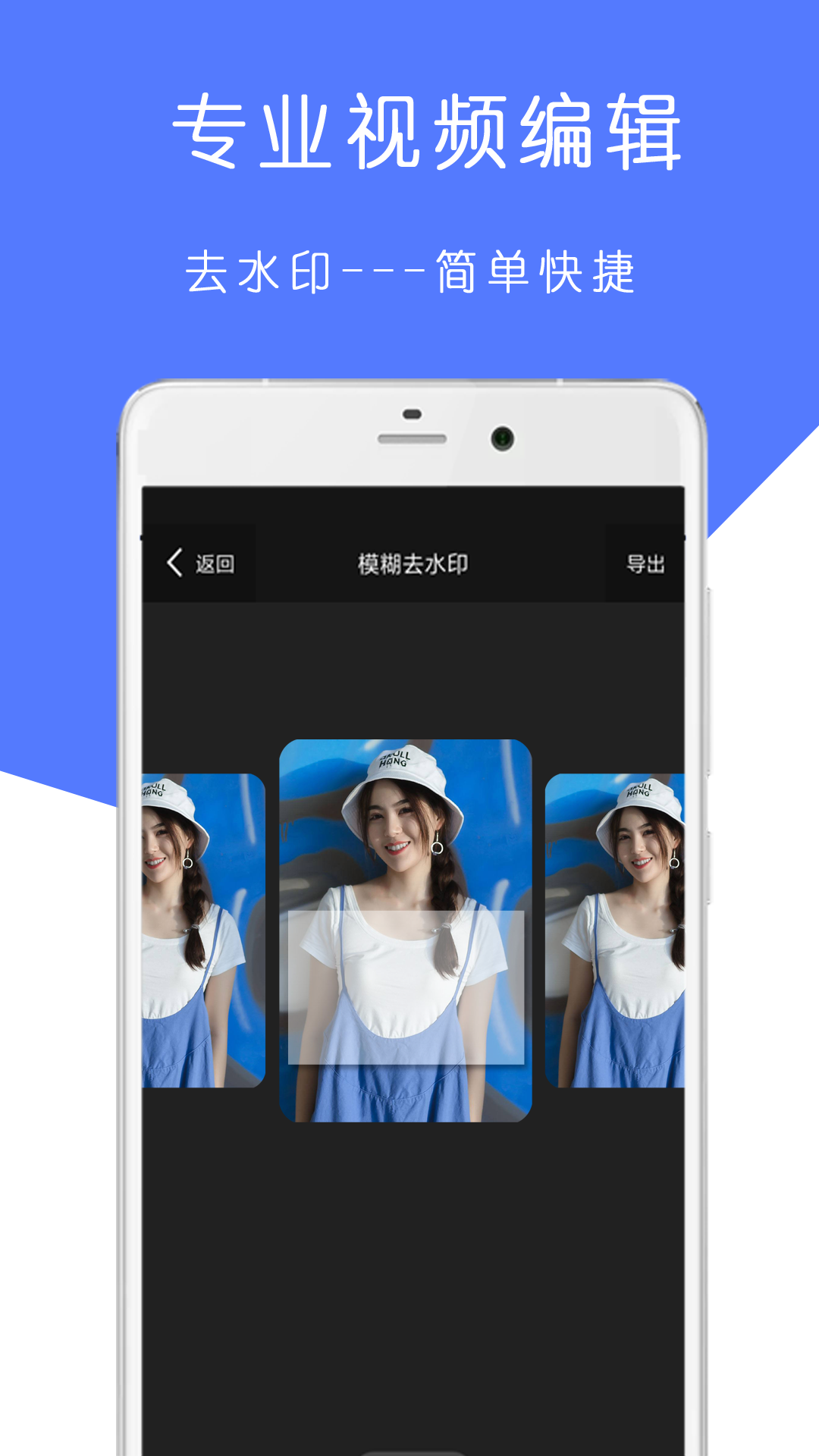 宝宝音乐多多正式版截图2