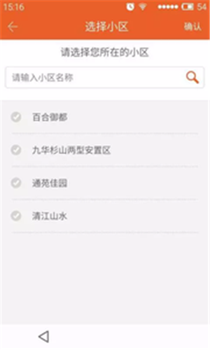 千米生活网页版截图3