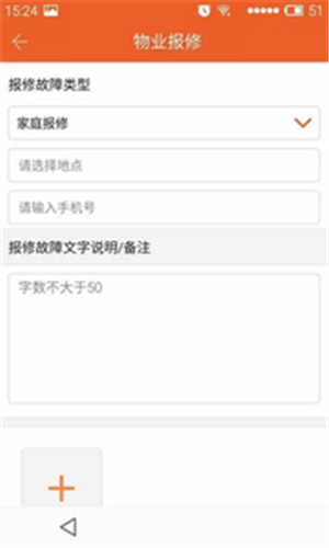 千米生活网页版截图5