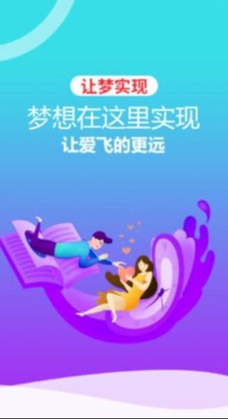 赚习录