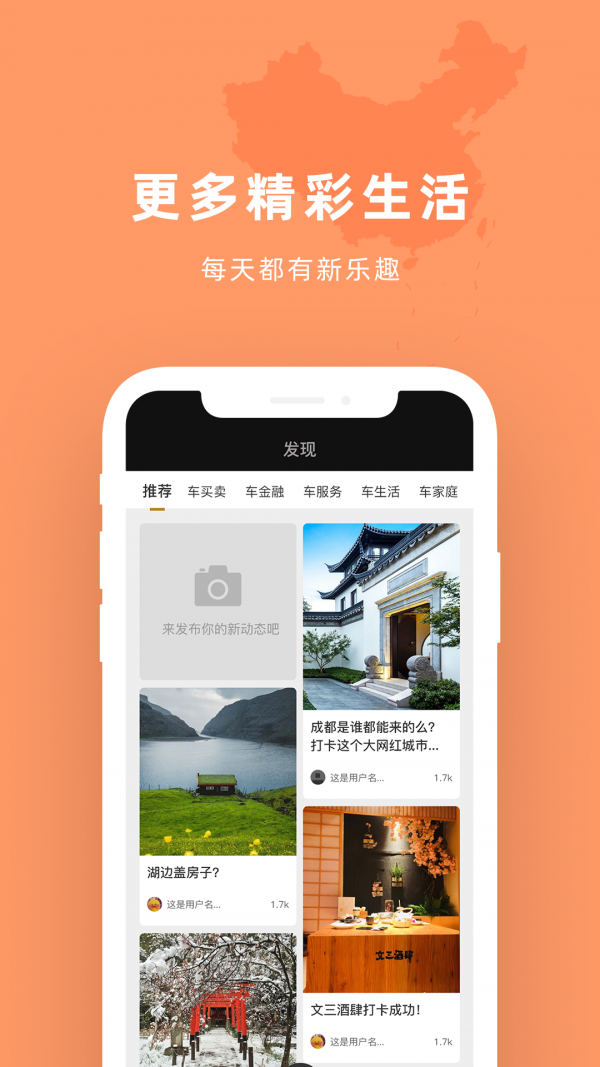 AISCAR精简版截图5