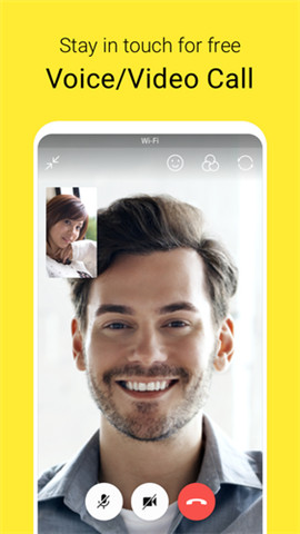KakaoTalk官网版