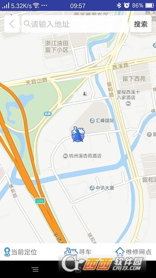 云防盗