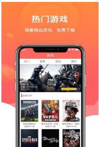 闲闲试玩汉化版截图2