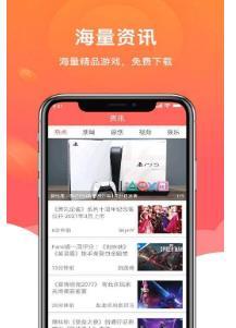 闲闲试玩汉化版截图3