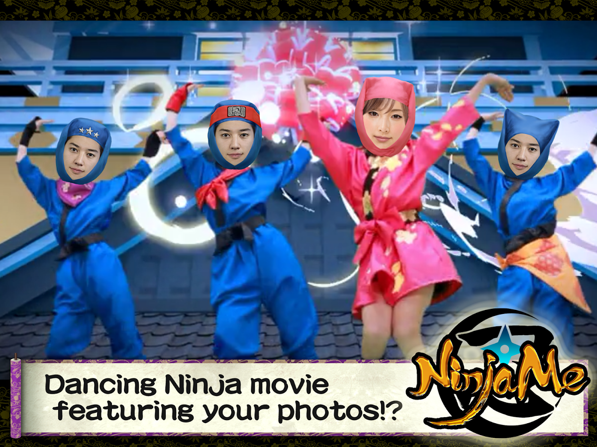 NinjaMe安卓版