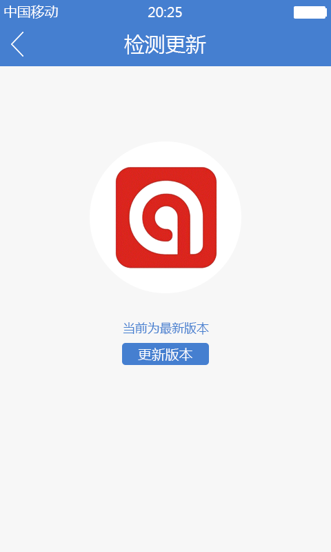 车聚汇无限制版截图4