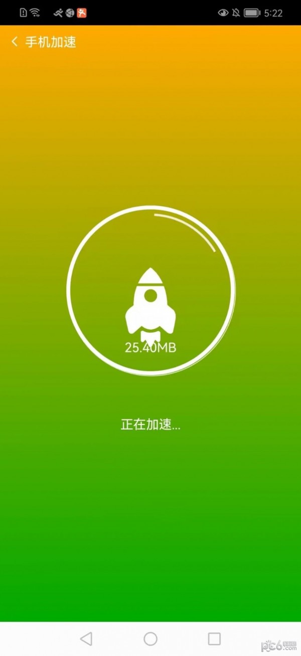 菠萝手机助手官方正版截图2