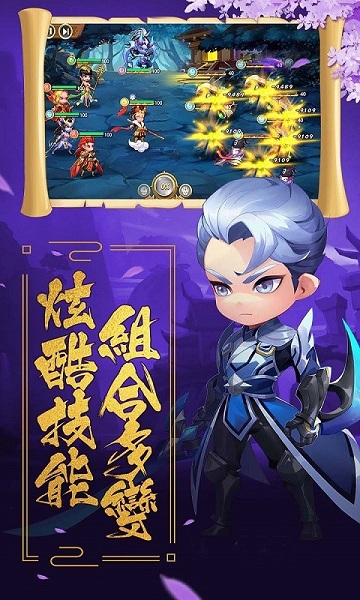 魔心大陆ol游戏