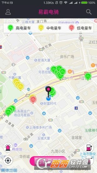 易霸电骑正式版截图2