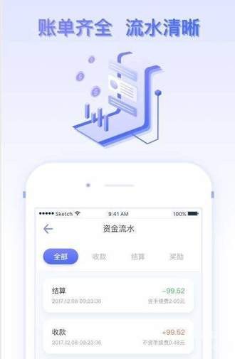 AI卡包完整版截图2