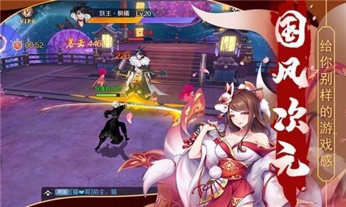 后宫萌娘