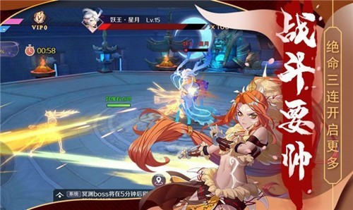 后宫萌娘