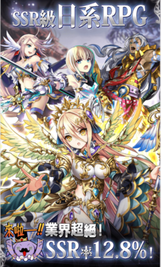 黑骑士与白魔王台服