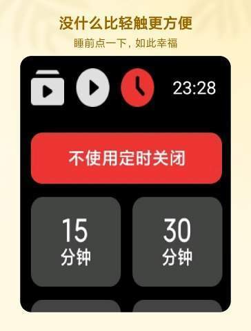 HankMi音乐网页版截图2